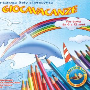 Album Il Giocavacanze - Progetto Sole