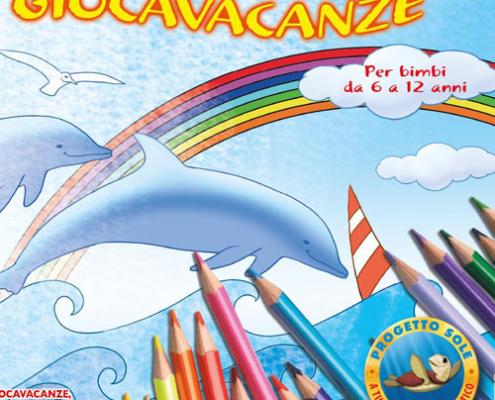 Album Il Giocavacanze - Progetto Sole